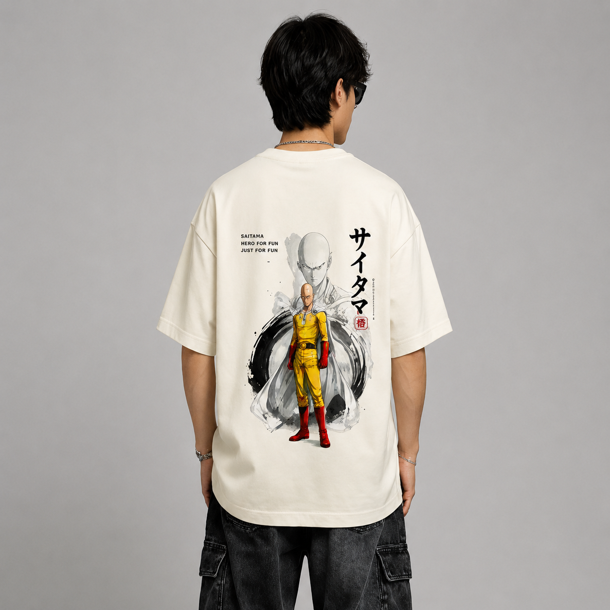 Unisex Terry Oversized Tee