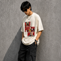 Unisex Terry Oversized Tee